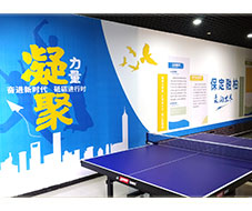 企業(yè)形象墻